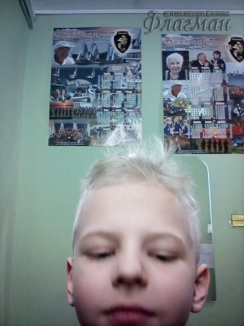 20240428_095525.0b1aab9f.ID Photo.045950